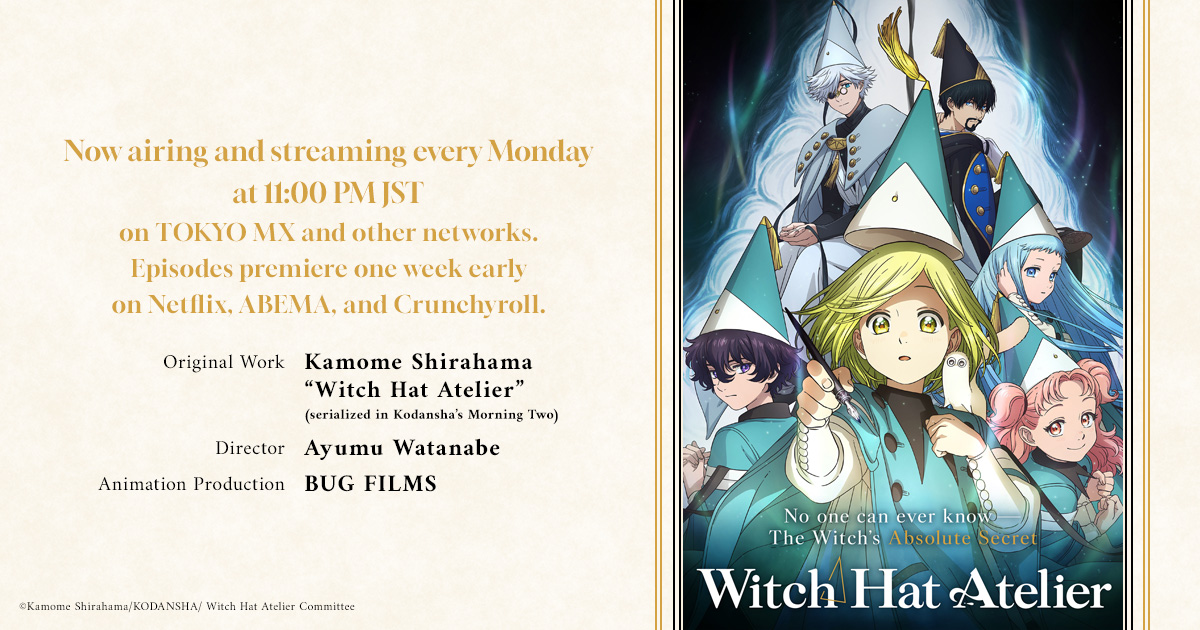 Drawing Richeh Richeh | CHARACTER|Anime “Witch Hat Atelier”