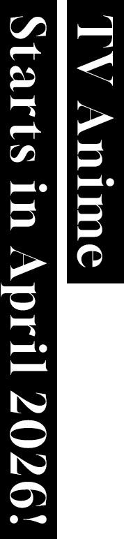 TV Anime Broadcast Set for 2025